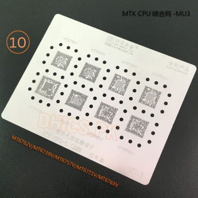 AMAOE Stencil MU3 For MTK CPU MT6762V, 6739V, 6757V, 6771V, 6763V