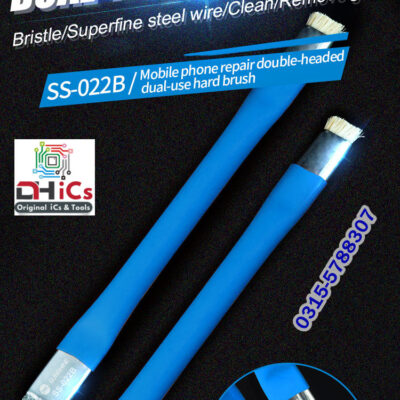 Brush Double Head Anti-Static  SUNSHINE SS-022B