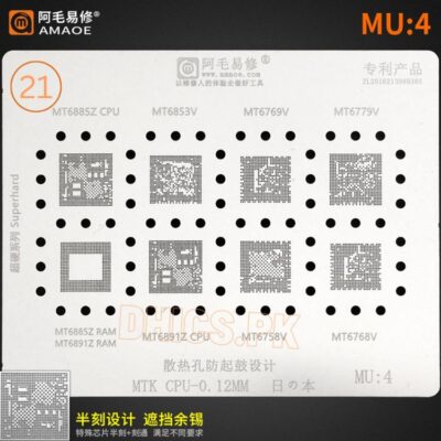 MU4 Stencil For MT6885Z, 6853V, 6769V, 6779V, 6891Z, 6758V