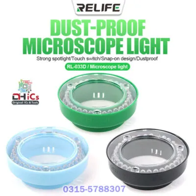 Microscope LED Light With Dustproof RELIFE RL-033D