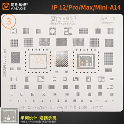 IPone 12 /Pro/Max/Mini-A14 Stencil