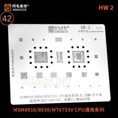 AMAOE Stencil HW2 For G7/G8/5S MSM8916/8939/MT6753V