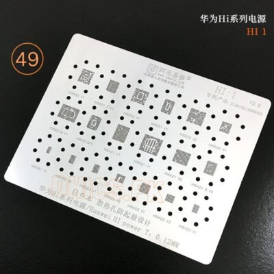 AMAOE Stencil Hi1 For Huawei Hi Power Ic