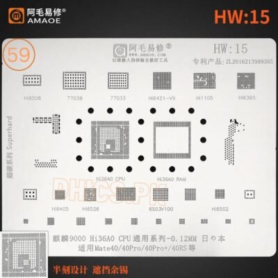 AMAOE Stencil HW15 For Mate40/Pro Series Kirin 9000 Hi36A0