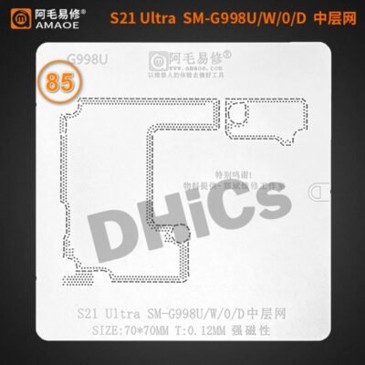 Stencil-S21 Ultra SM-G998U Middle Layer