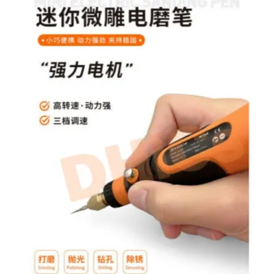 Mini Electric Sanding Pen AMAOE M140