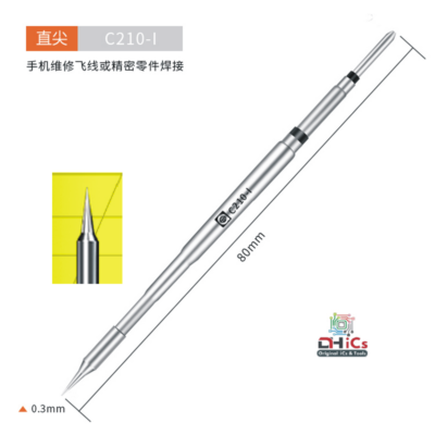 C210-I Amaoe Soldering Iron tip