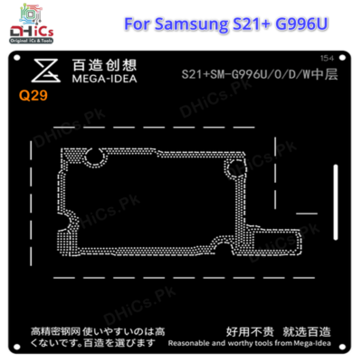 S21+SM-G996U/O/D/W middle frame Reballing Stencil