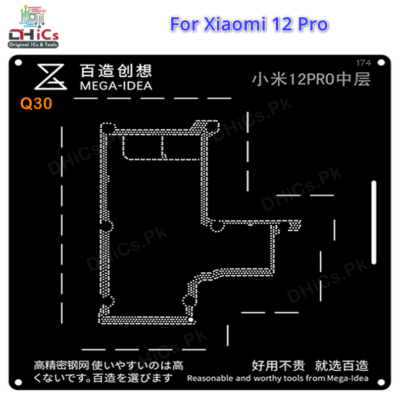 MI 12 PRO Motherboard middle layer Reballing Stencil