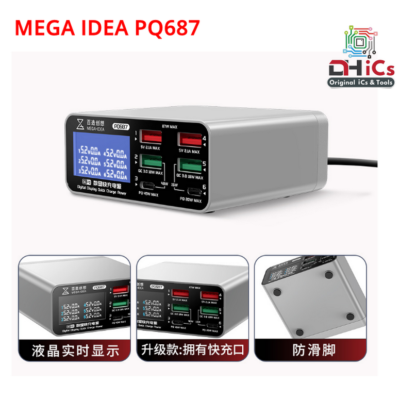 6 Port 87W Fast Charging Desktop Power Supply Mega Idea PQ687
