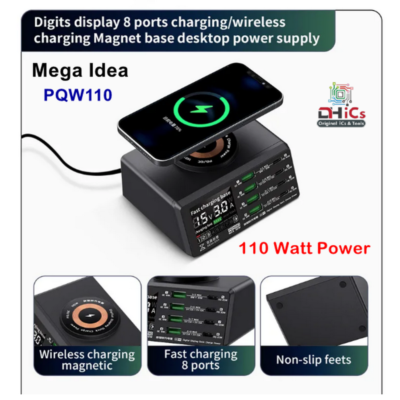 8 Ports Power Supply 110 Watts Mega idea PQW110