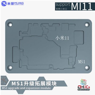 Mi11 Module For IRepair MS1 Universal Heating Moduler