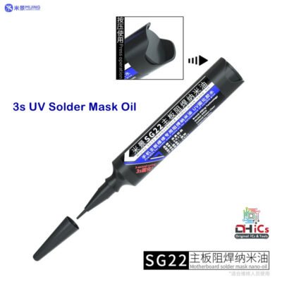 UV SG22 Motherboard solder mask nano-oil Mijing