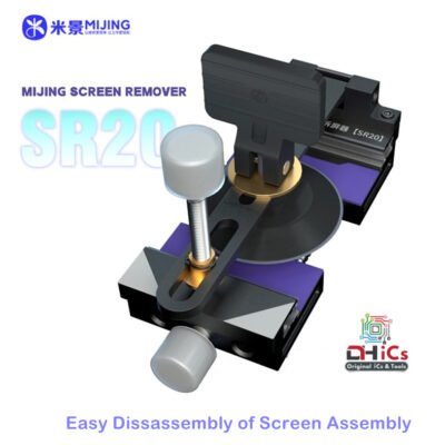 SR20 Screen Removal Tool Mijing