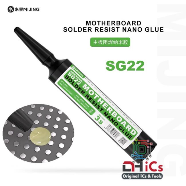 Mijing SG22 UV Glue Motherboard solder mask