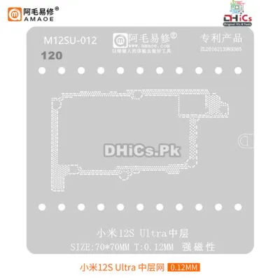 MI12S Ultra Middle Layer Stencil