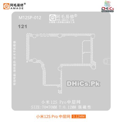 MI12S Pro Middle Layer Stencil