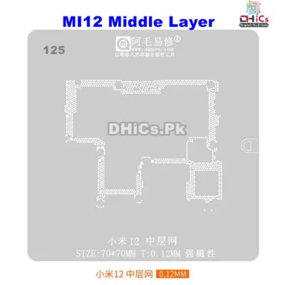 MI12 Middle Layer Stencil