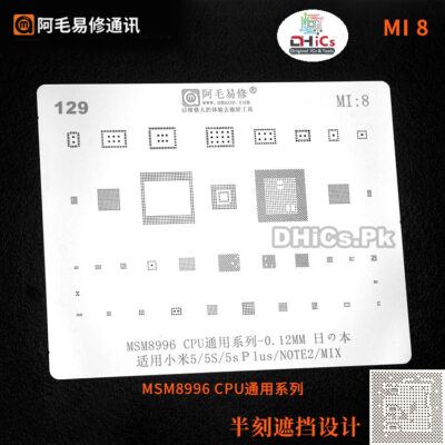 MI8 Stencil For Mi5/5s/5P/Note2/Mix