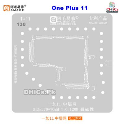One Plus 11 Middle Layer Stencil