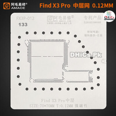 Find X3 Pro Middle Layer Stencil