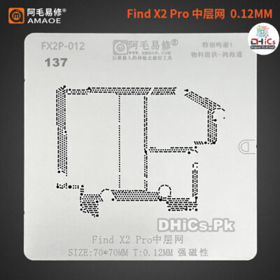 Find X2 Pro Middle Layer Stencil