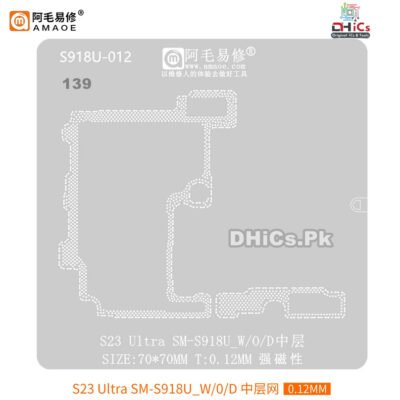 S23 Ultra SM-S918U W/O/D Middle Layer Stencil