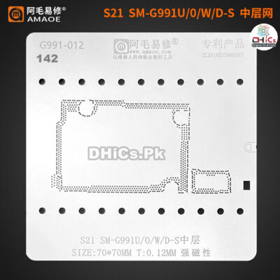 S21 SM-G991U Middle Layer Stencil