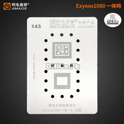 Exynos 1080 CPU + RAM Stencil