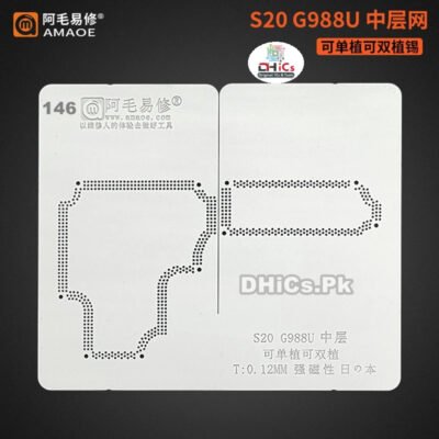 S20 G988U Middle Layer Stencil