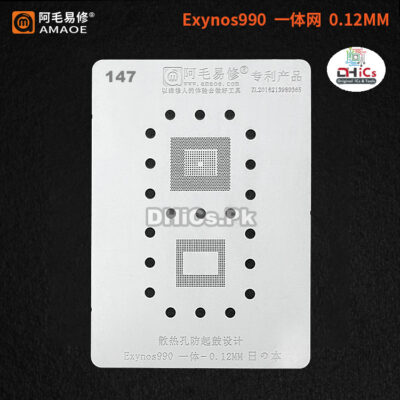 Exynos990 CPU + RAM Stencil