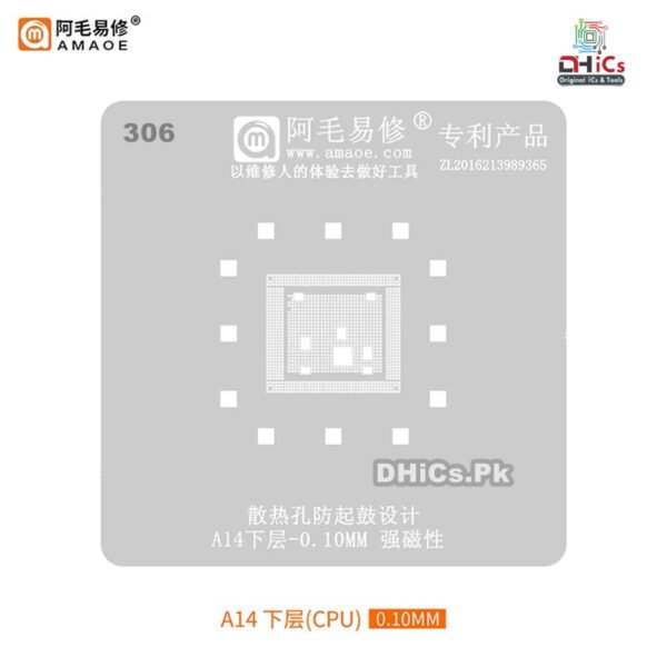 A14 CPU Single Stencil For iPhone 12 Series