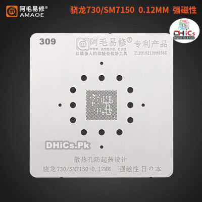 SM7150 Qualcomm CPU Single Stencil