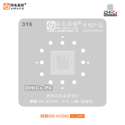 HI3680 Huawei CPU Single Stencil