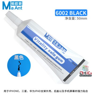 Adhesive Glue MaAnt 6002 Black 50ML