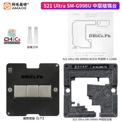 S21 Ultra SM-G998U Double Layer Reballing Fixture