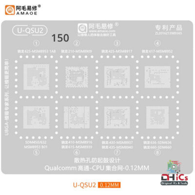 U-QSU2 Stencil For Qualcomm CPU MSM8953, MSM8909, MSM8917, MSM8952, MSM8939, MSM8916, MSM8937, MSM8940, SDM450, SDM660, SDM636