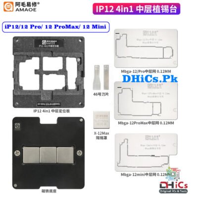 IP12 (4 in 1) Middle Layer Magnetic Reballing Fixture