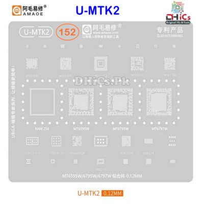 U-MTK2 For MTK CPU MT6595W, 6795W, 6797W