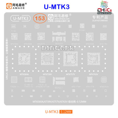 U-MTK3 For MTK CPU MT6580A, 6739V, 6757V, 6763V