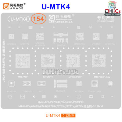 U-MTK4 For MTK CPU MT6761V, 6762V, 6765V, 6768V, 6769V, 6771V, 6779V