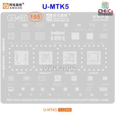 U-MTK5 For MTK CPU MT6853V, 6833V, 6873V, 6875V, 6877V