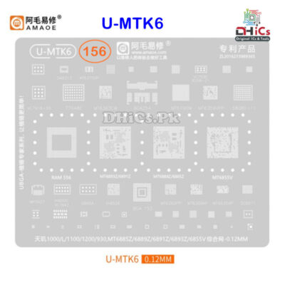 U-MTK6 For MTK CPU MT6885Z, 6889Z, 6891Z, 6893Z, 6855V