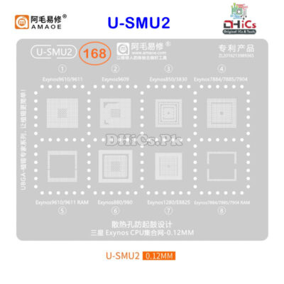 U-SMU2 For Exynos CPU Exynos9610, 9611, 9609, 850, 3830, 7884, 7885, 7904, 880, 980, 1280, E8825