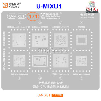 U-MIXU1 For HI36AO, SM8650, MT6985W, SM6450, MT6989W, SM4450
