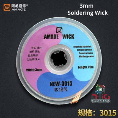 Solder Wick 3mm  AMAOE