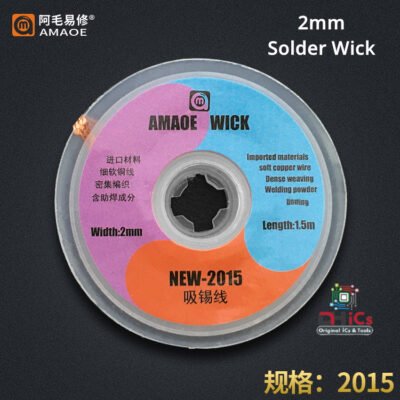 Solder Wick 2mm  AMAOE