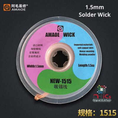 Solder Wick 1.5mm  AMAOE