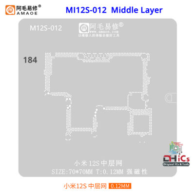 MI12S-012 Middle Layer Stencil Amaoe