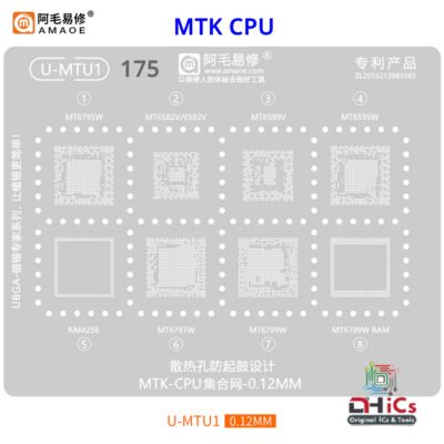 U-MTU1 For MTK CPU MT6795W, 6582V, 6592V, 6589V, 6595W, 6797W, 6799W